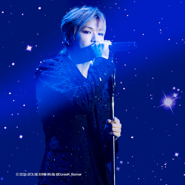 강다니엘 최근 활동샷