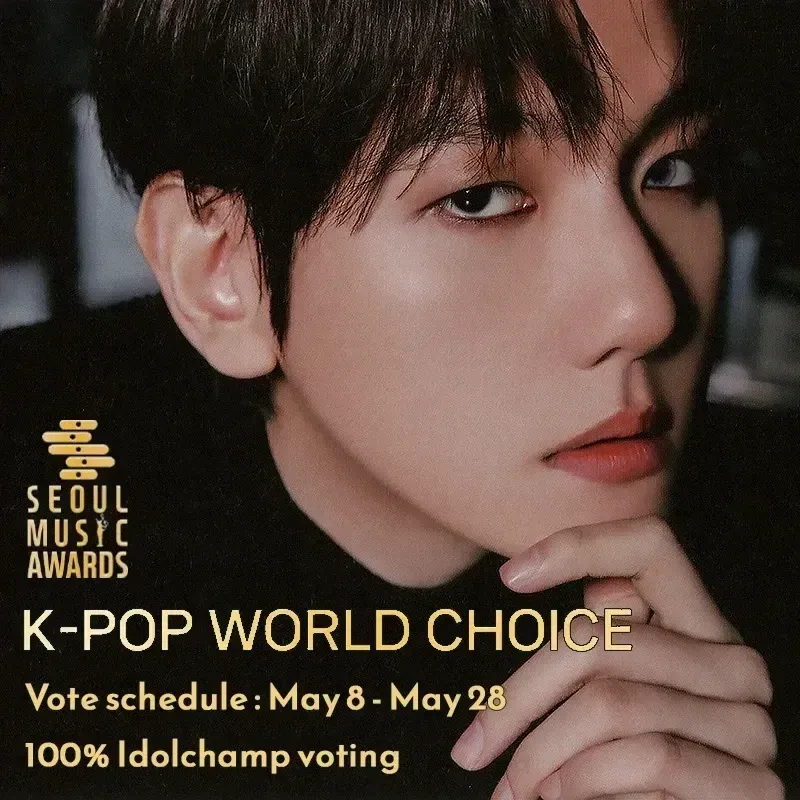EXO 팬이 찍은 순간