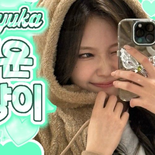 Latest photo of Mayuka (NiziU)