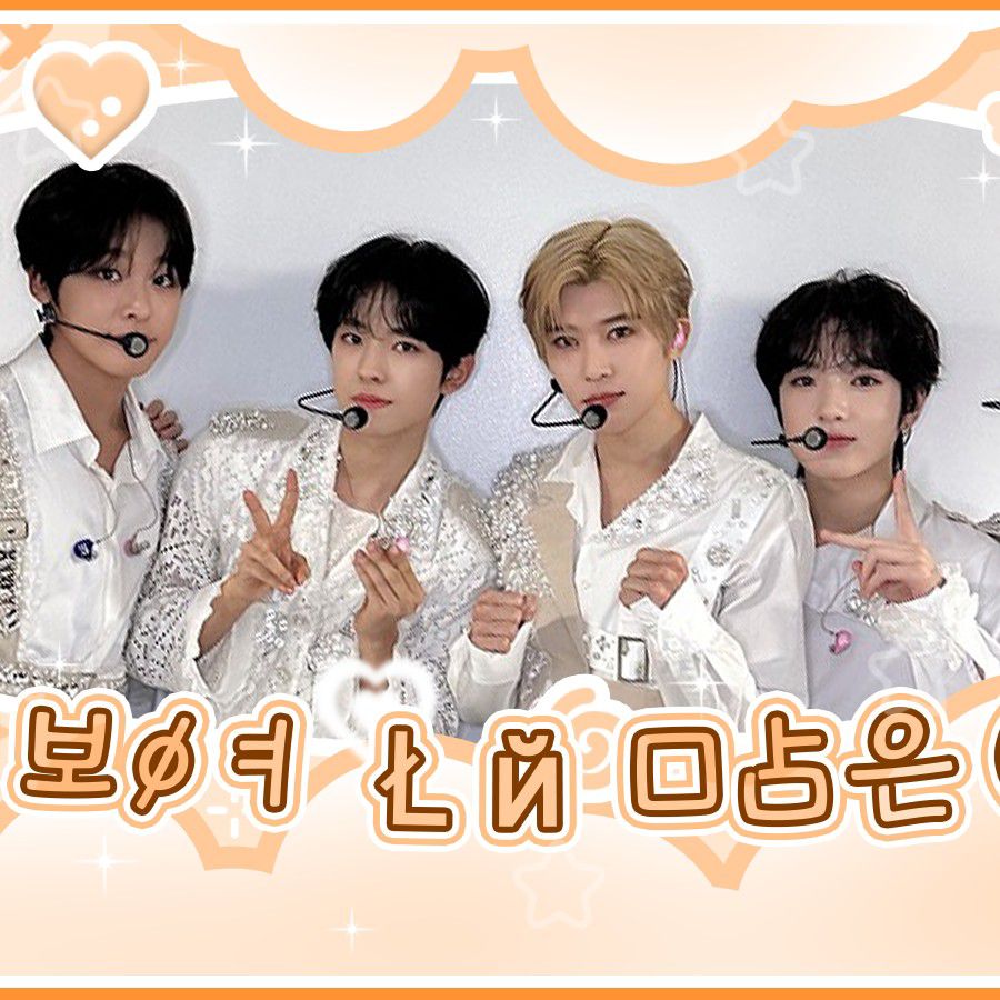 Behind-the-scenes cut of NCT WISH