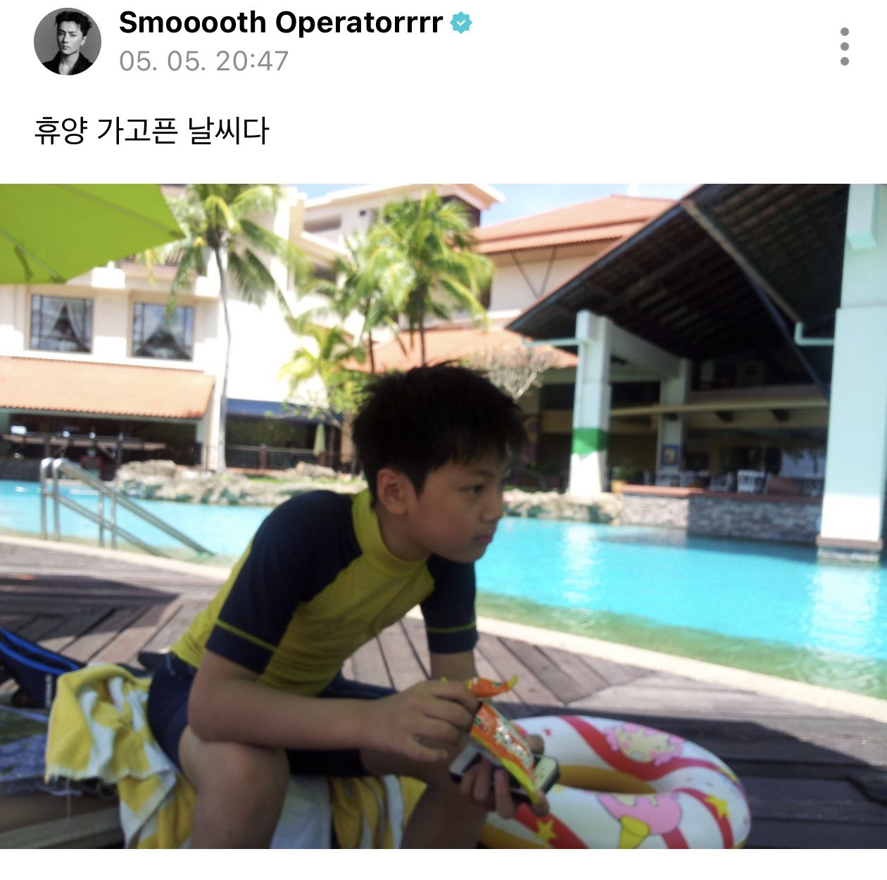 제이 (ENHYPEN)의 최신 사진