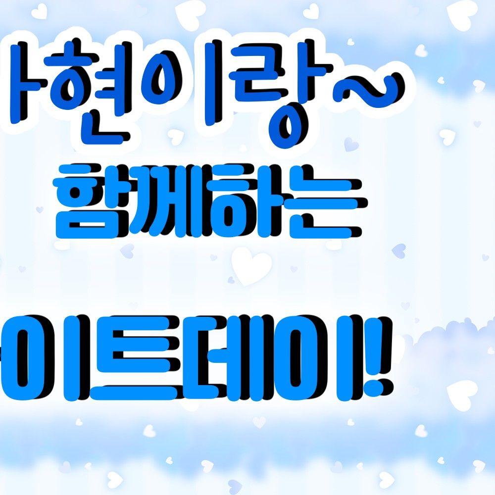 雅譞 (BABYMONSTER)的最新活動照片