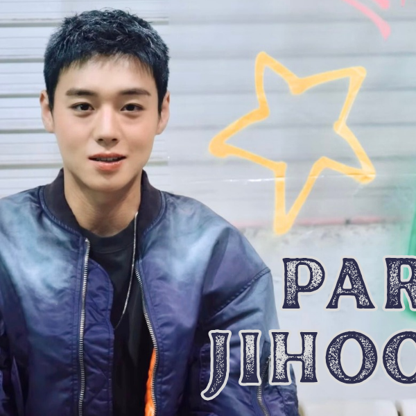 박지훈의 최신 사진