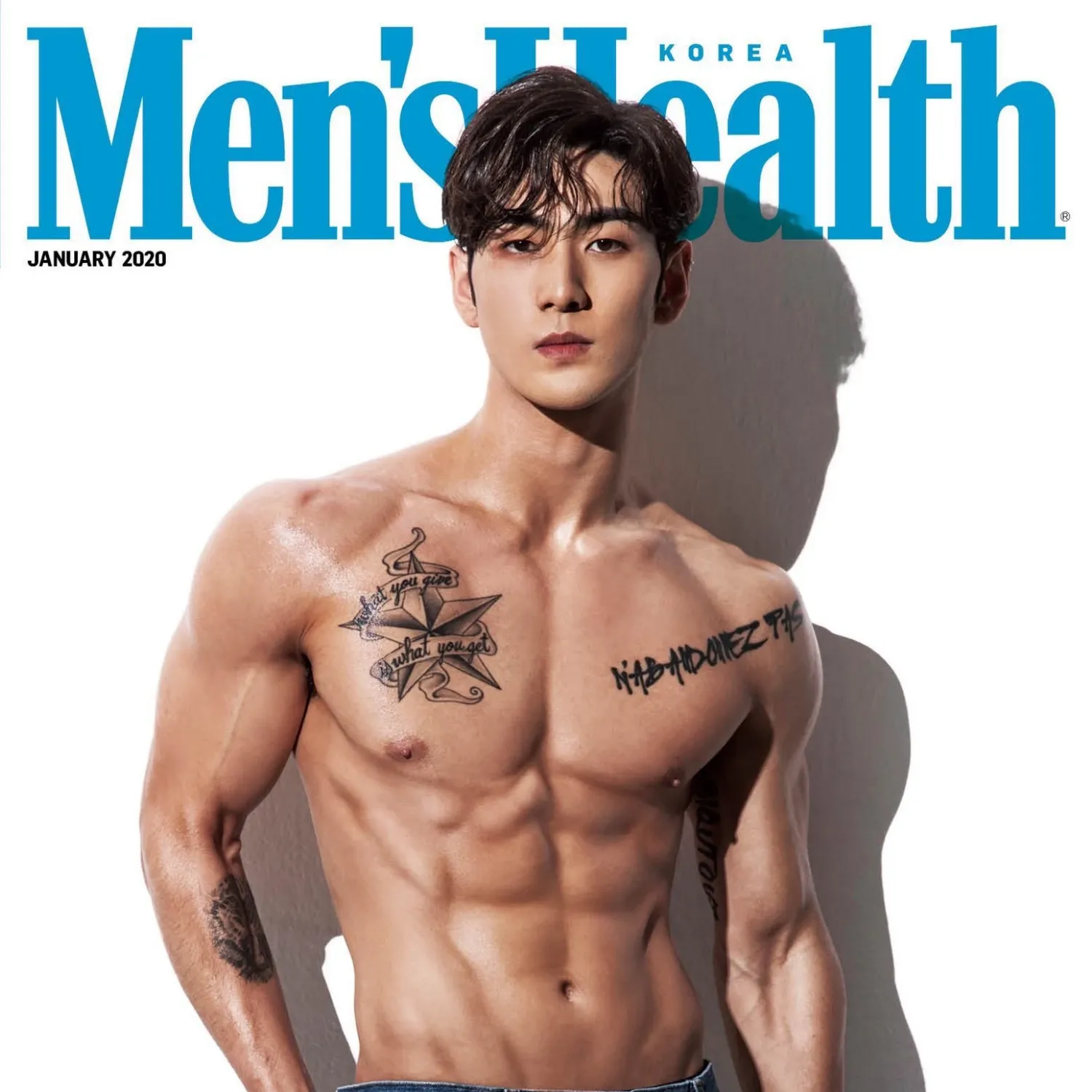 백호 최근 활동샷