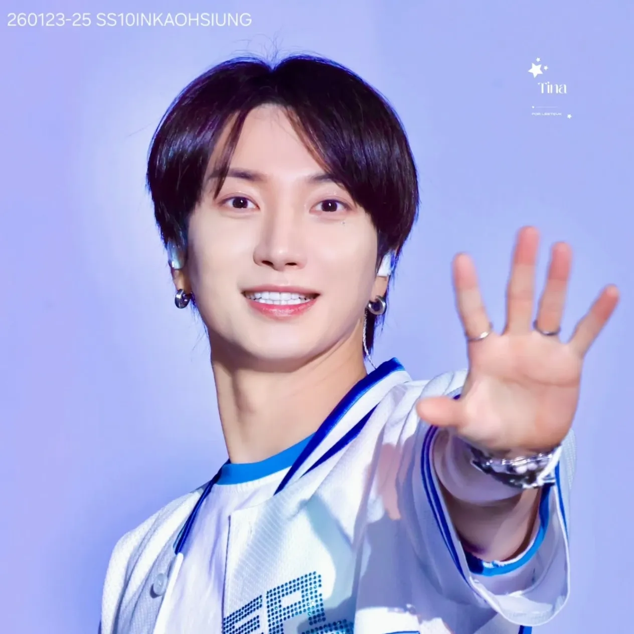 Recent activity shot of Leeteuk (Super Junior)