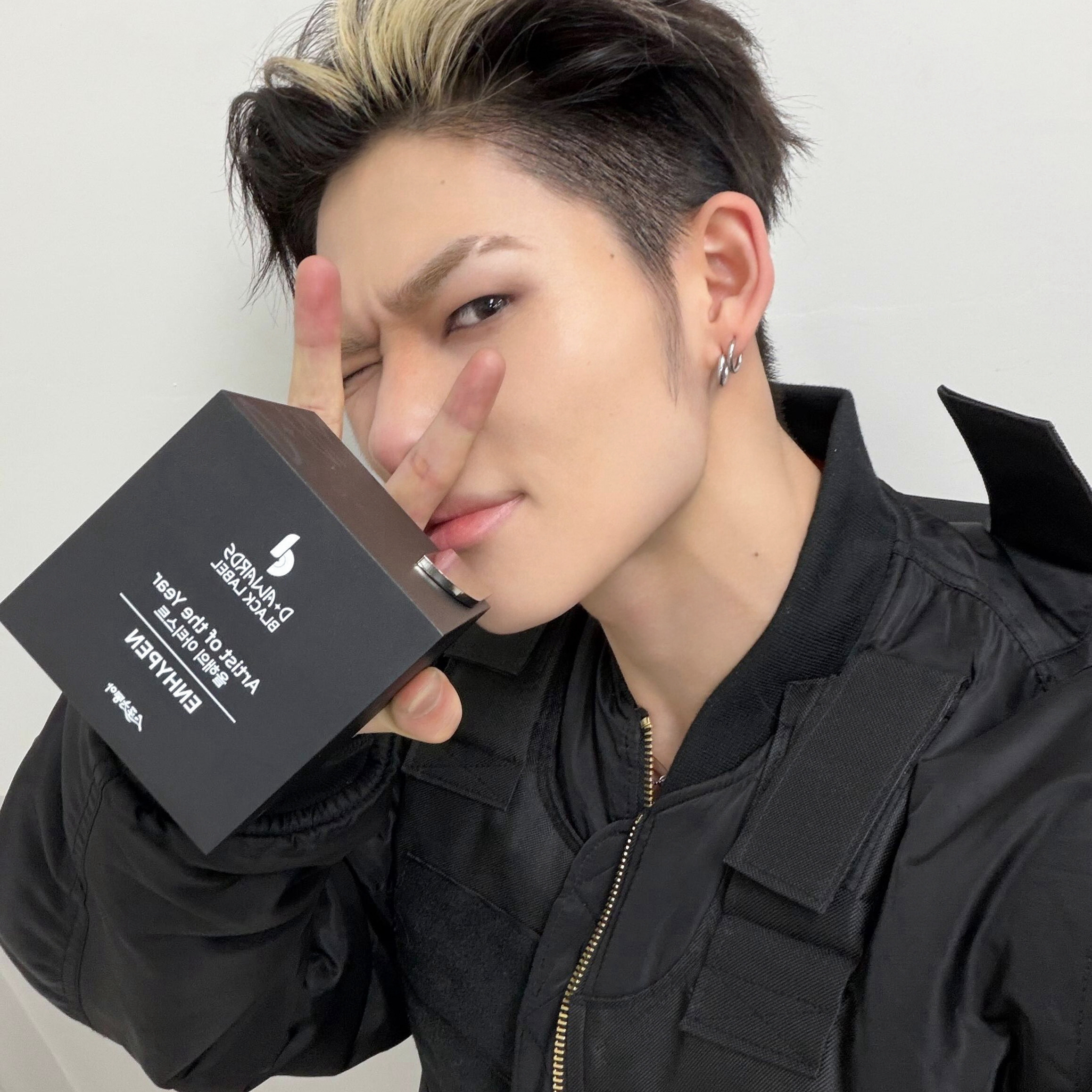 Foto terbaru NI-KI (ENHYPEN)