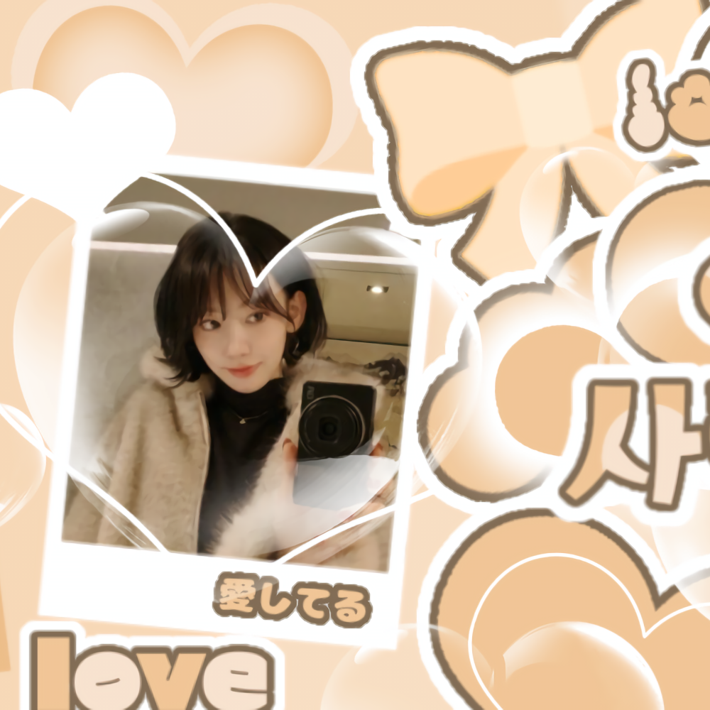 Latest photo of Sakura (LE SSERAFIM)