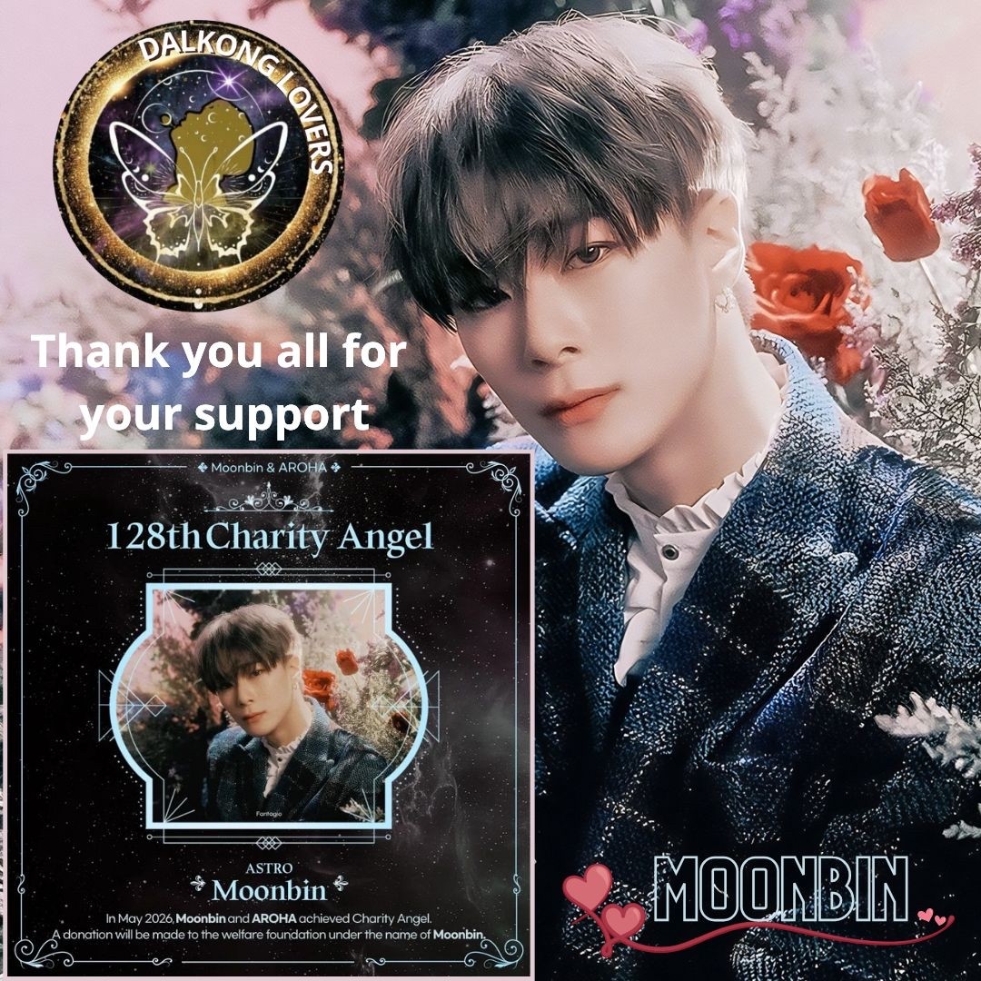 A moment captured by Moonbin (ASTRO)'s fan