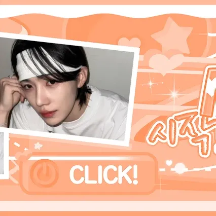 A moment captured by New (THE BOYZ)'s fan