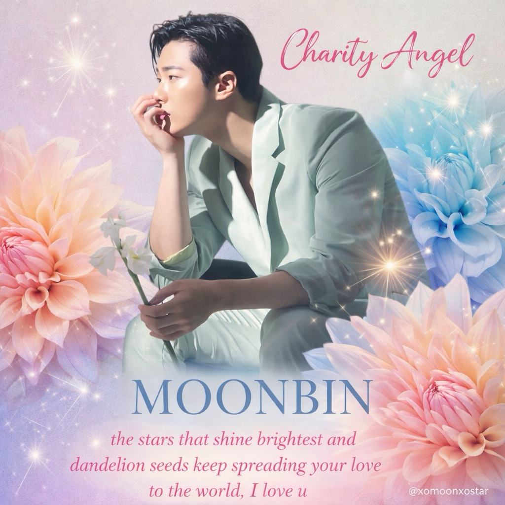 A moment captured by Moonbin (ASTRO)'s fan