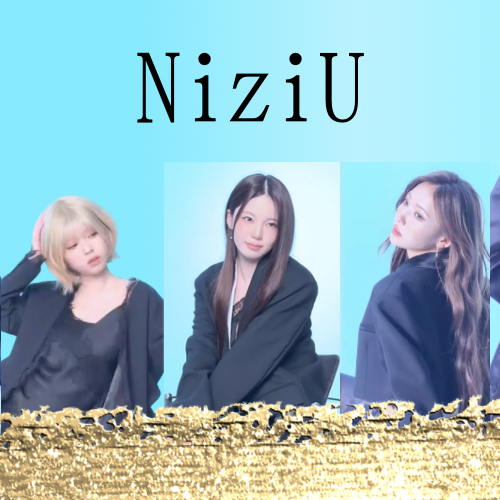 A moment captured by NiziU's fan