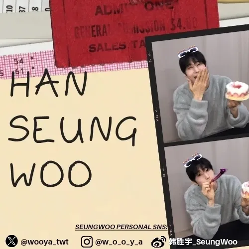 Recent activity shot of Han Seungwoo
