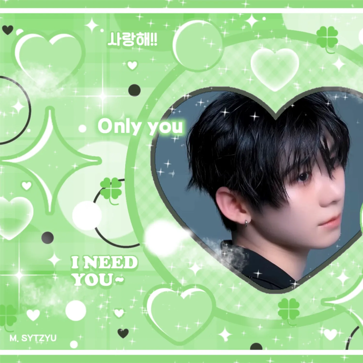 AHOF Park Han Fandom Community │ No.1 KPOP App CHOEAEDOL