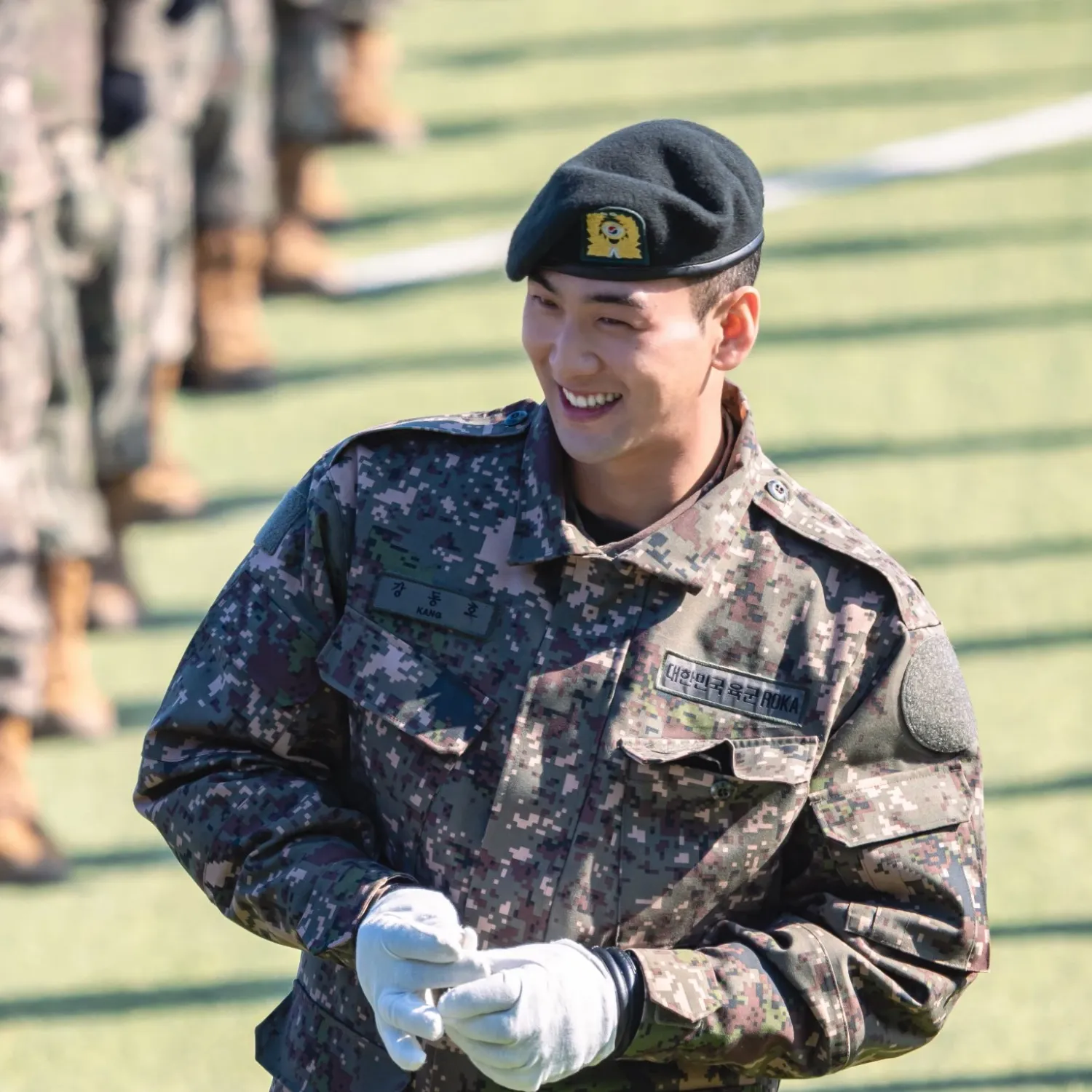 Latest photo of Baekho