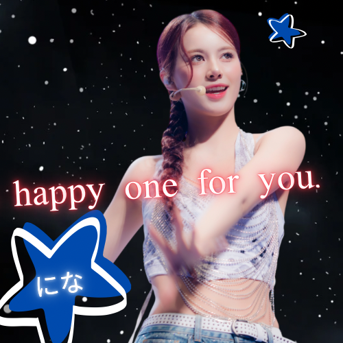 Behind-the-scenes cut of Nina (NiziU)