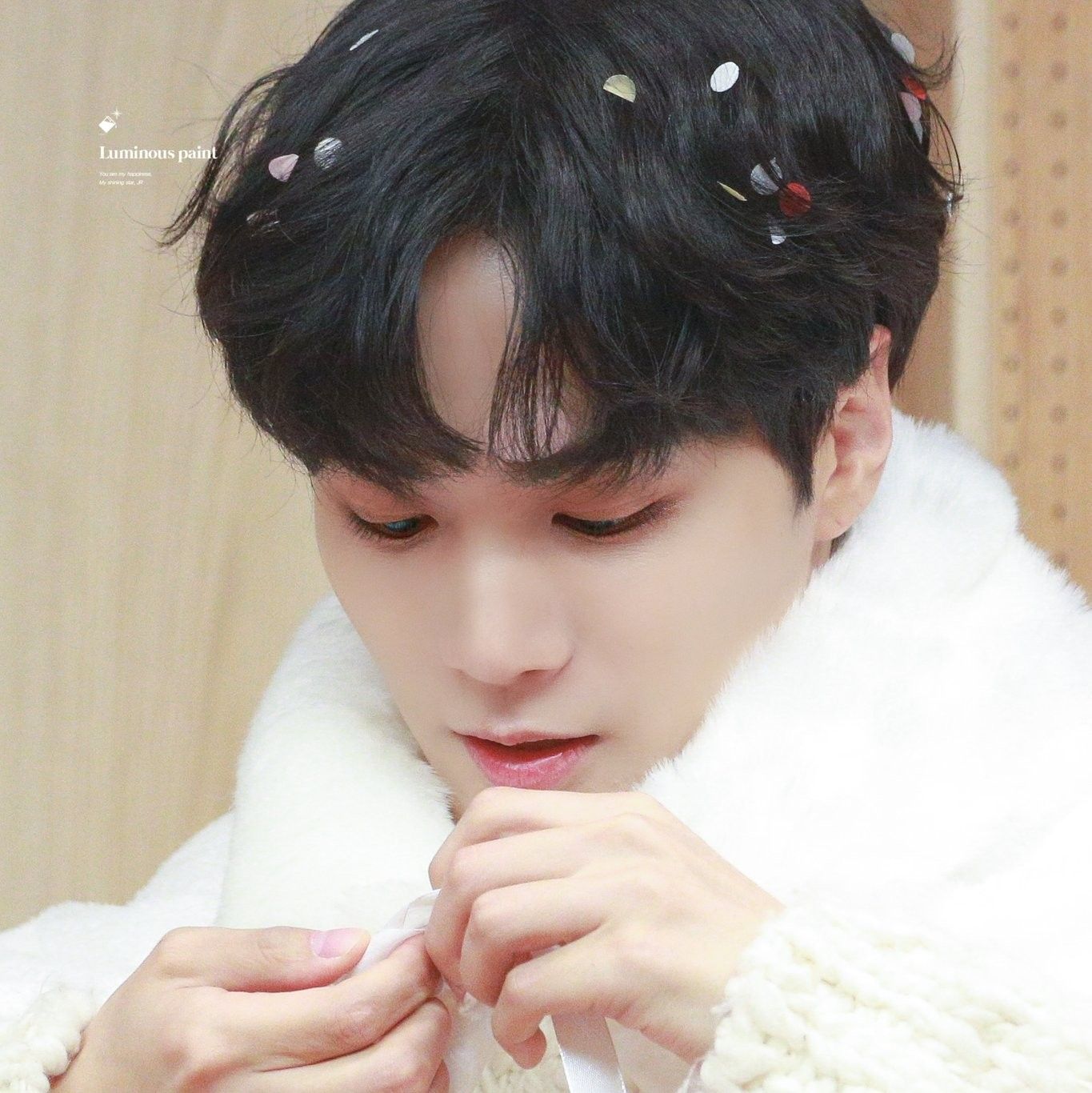 Recent activity shot of Kim Jonghyeon