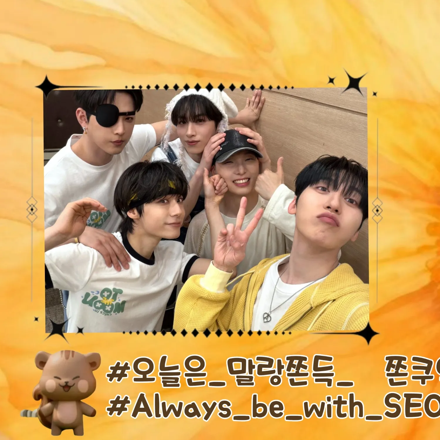 Behind-the-scenes cut of Keonhee (ONEUS)