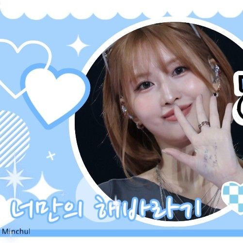 Shining profile picture of Momo (TWICE) on today's Choeaedol