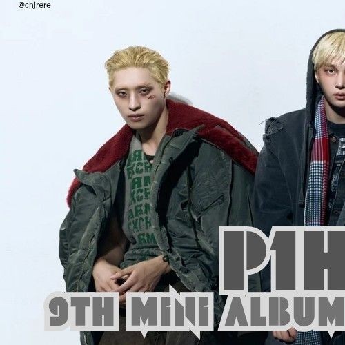 Signature photo of P1Harmony capturing their charm