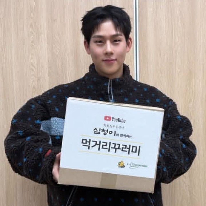 몬스타엑스 팬이 찍은 순간