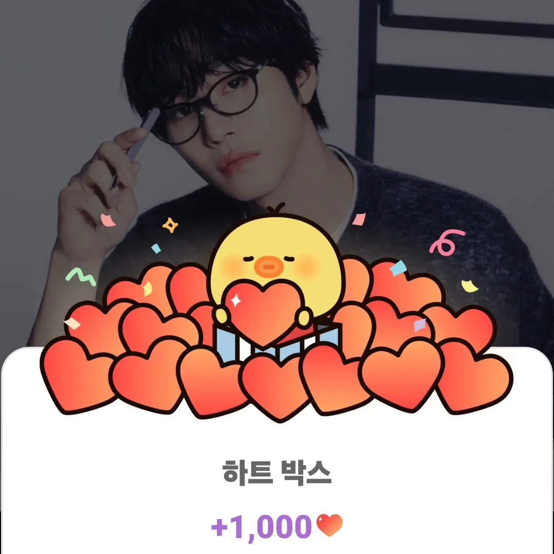 Latest photo of Junhyeok (TNX)