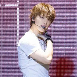 Recent activity shot of Dino (SEVENTEEN)