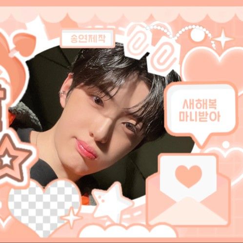 A moment captured by Chung Sanghyeon (ALPHA DRIVE ONE)'s fan