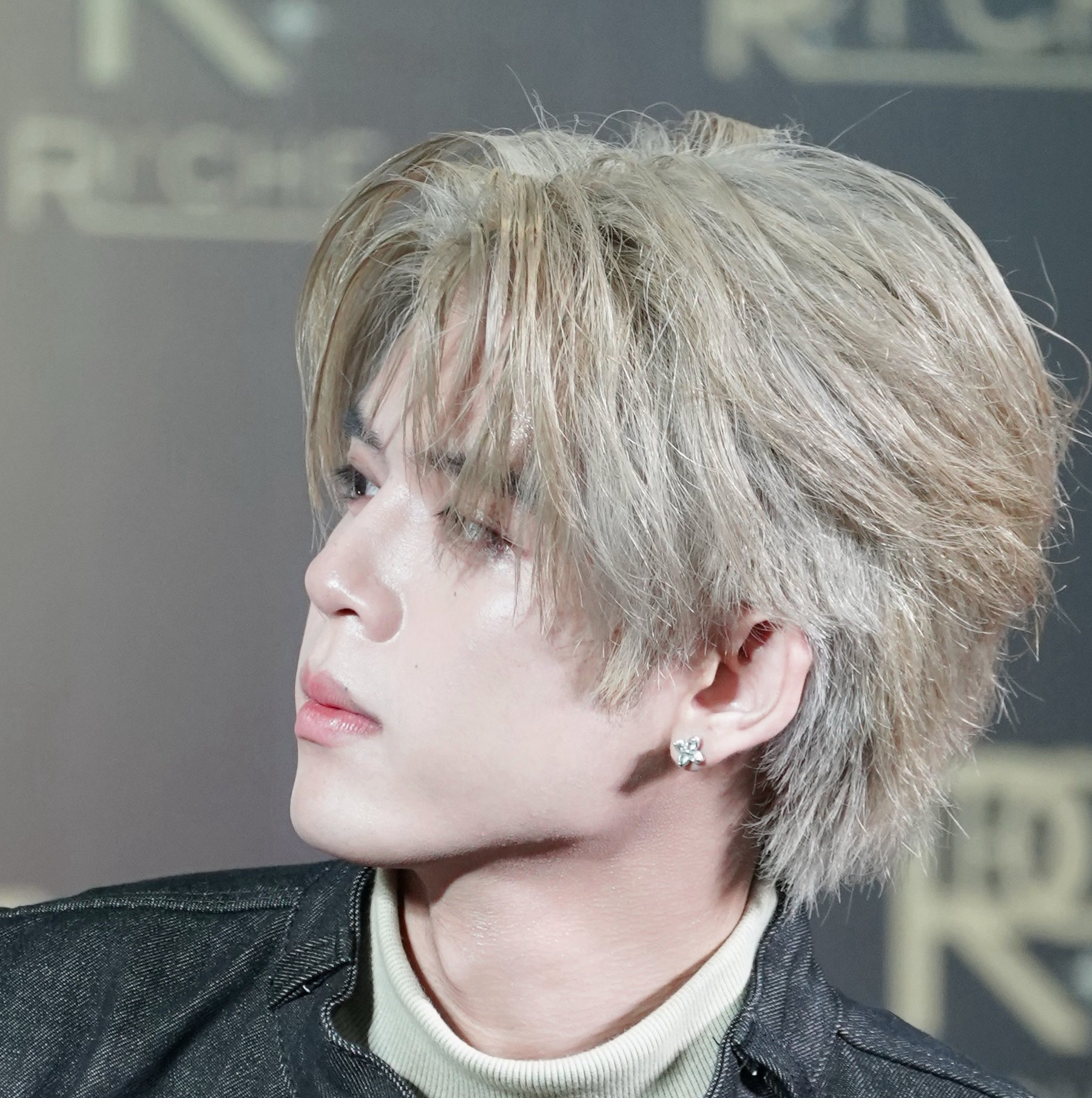 Recent activity shot of DORN (NexT1DE)