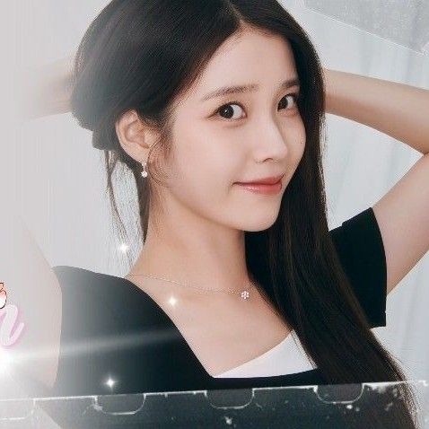 아이유 팬이 찍은 순간