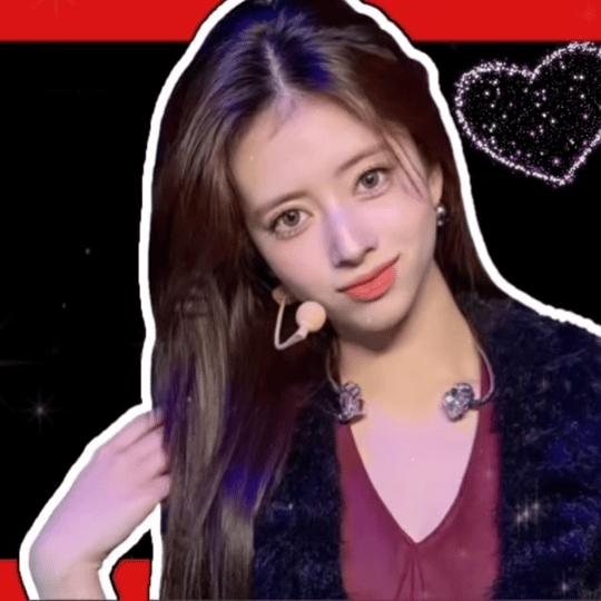 Recent activity shot of Rima (NiziU)