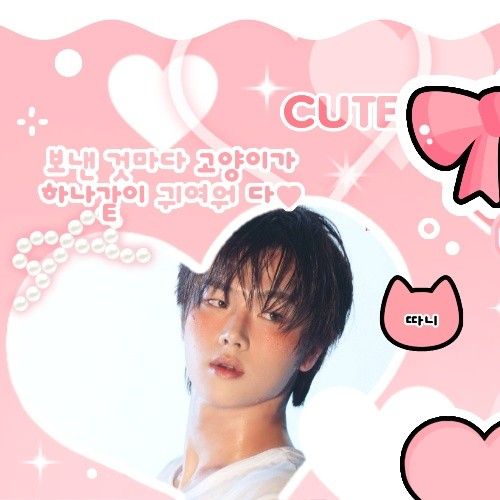 A moment captured by Jungsu (Xdinary Heroes)'s fan