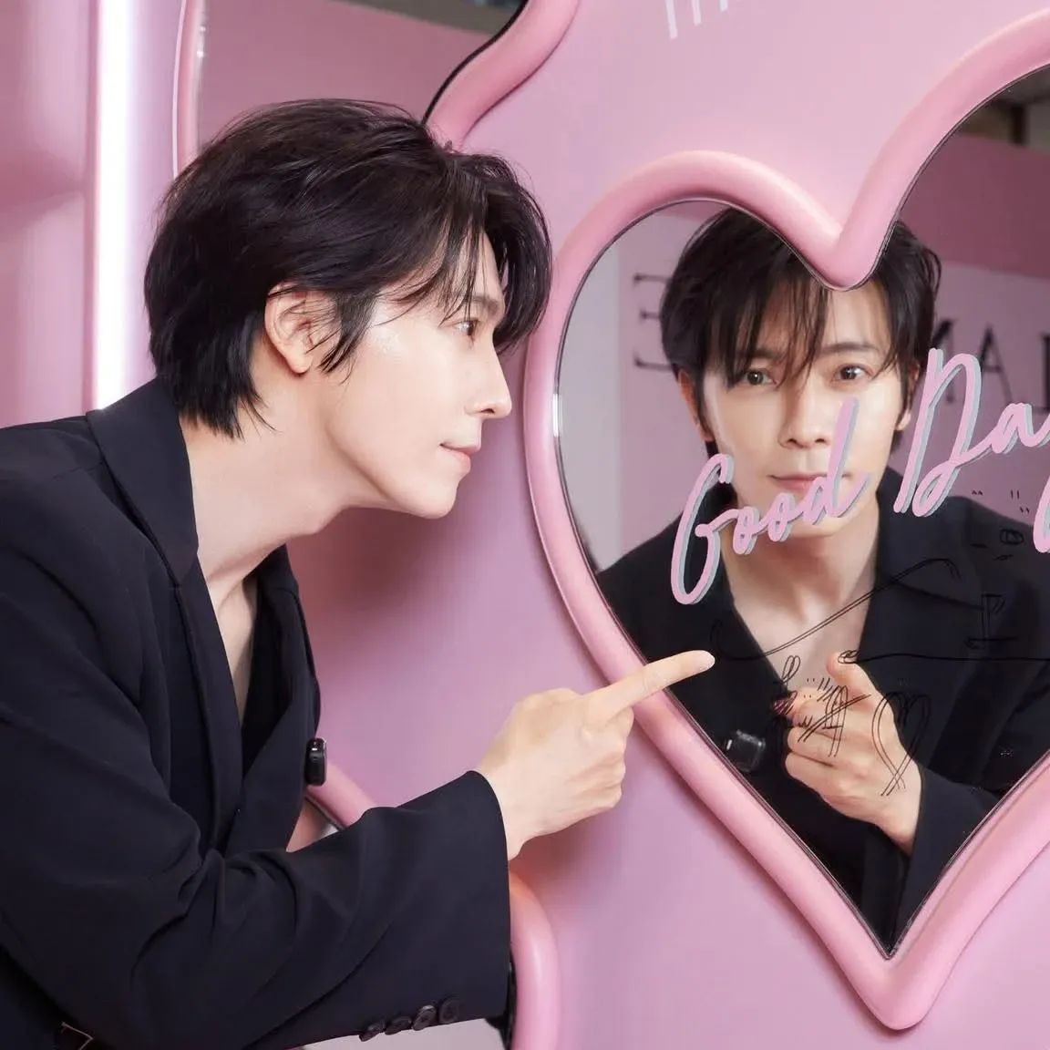 Latest photo of Super Junior