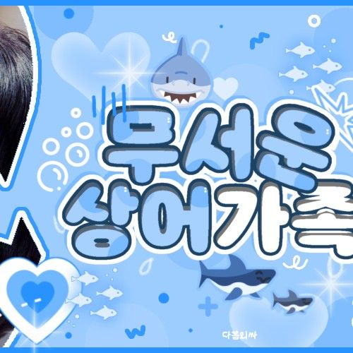 TWICE 최근 활동샷