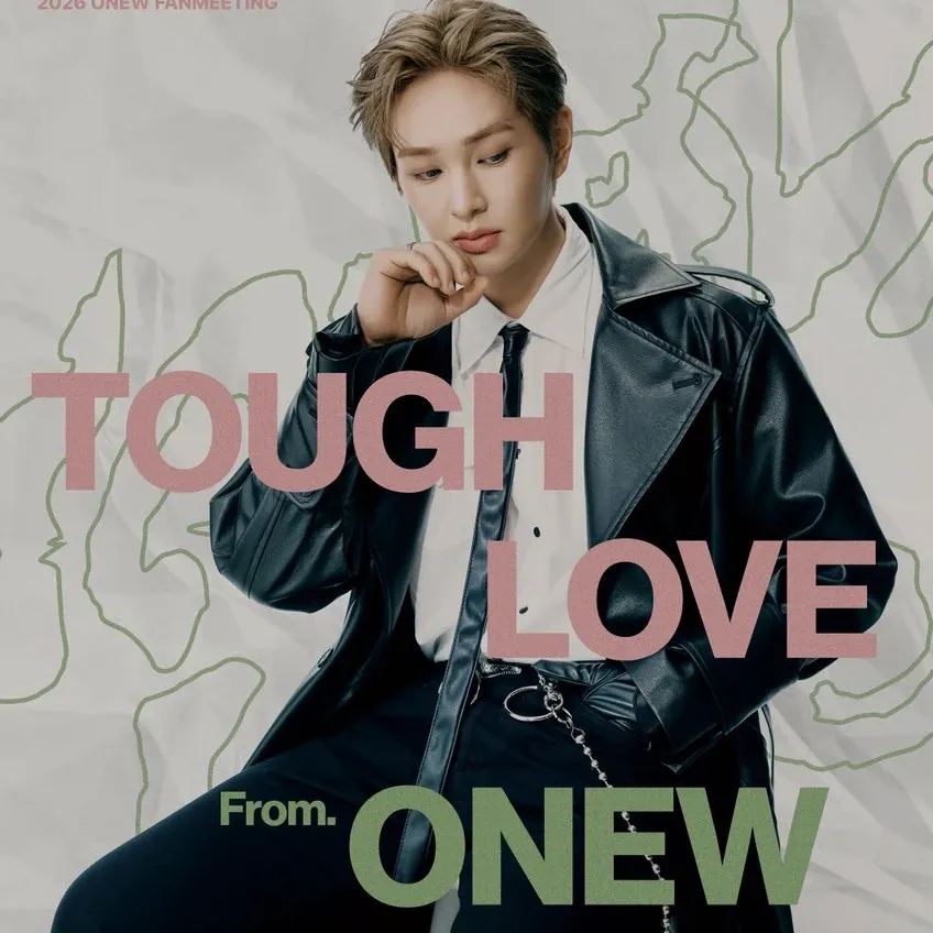 溫流 (SHINee)的最新照片