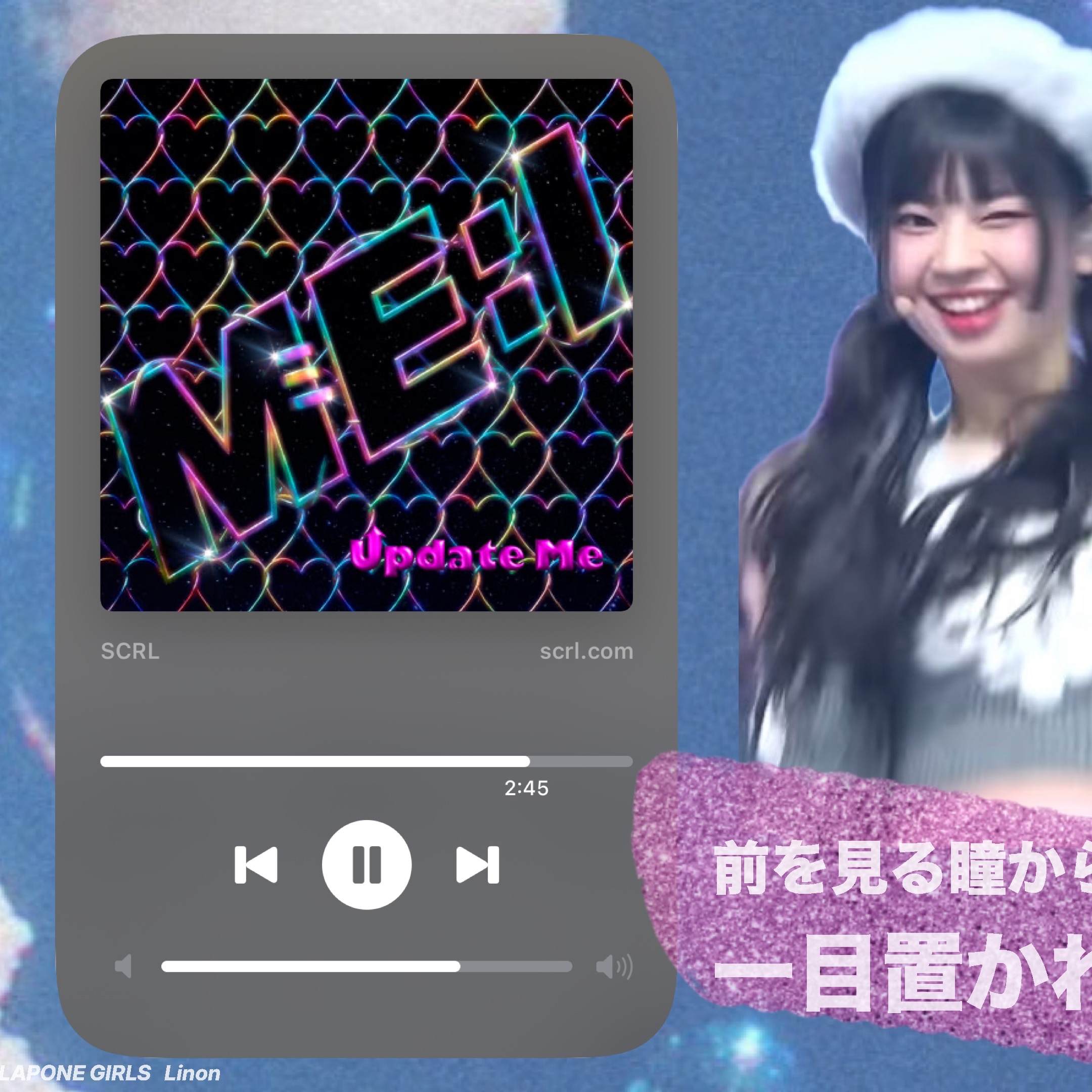 Behind-the-scenes cut of Murakami Rinon (ME:I)