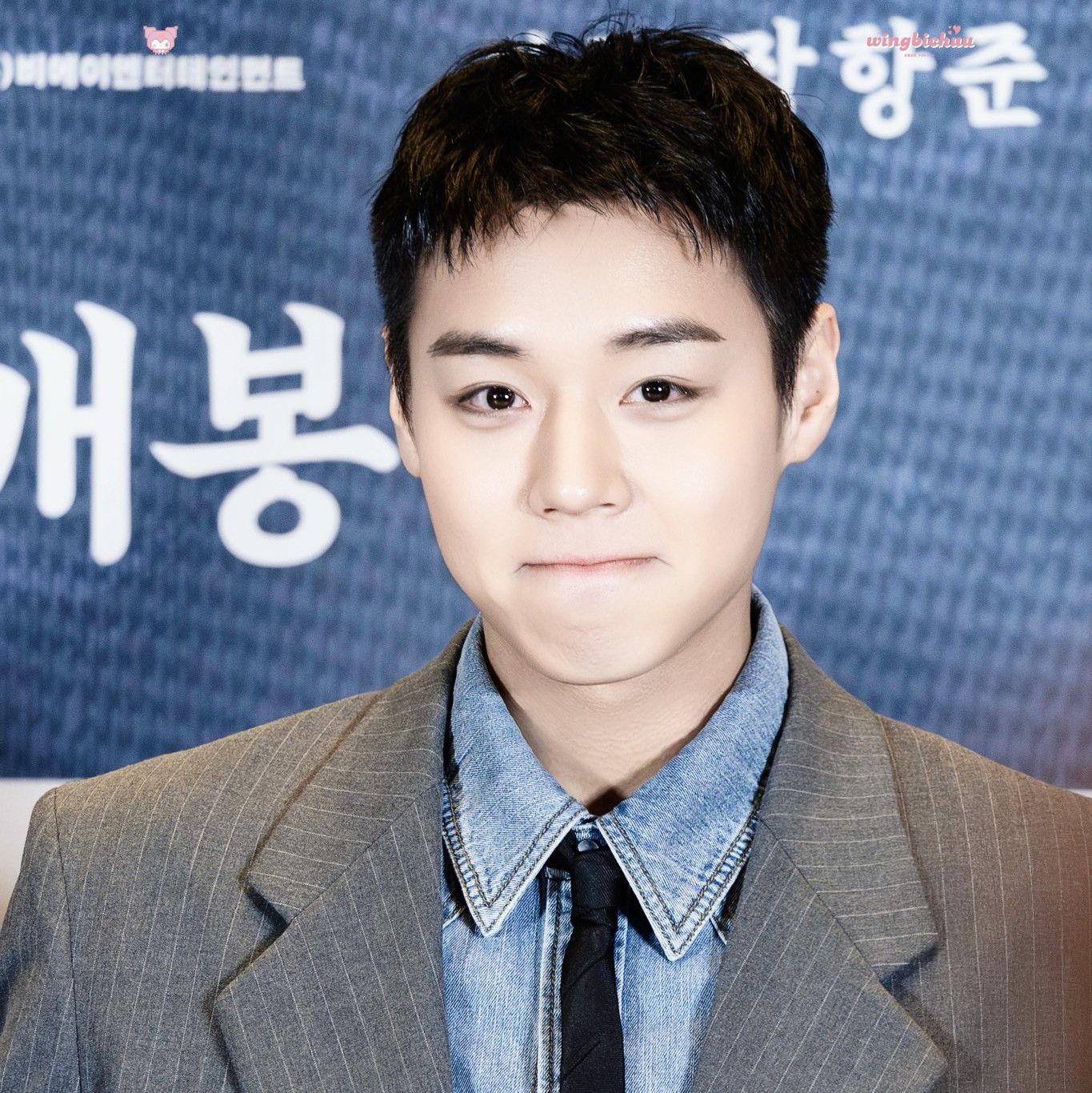 Potret di balik layar Park Jihoon