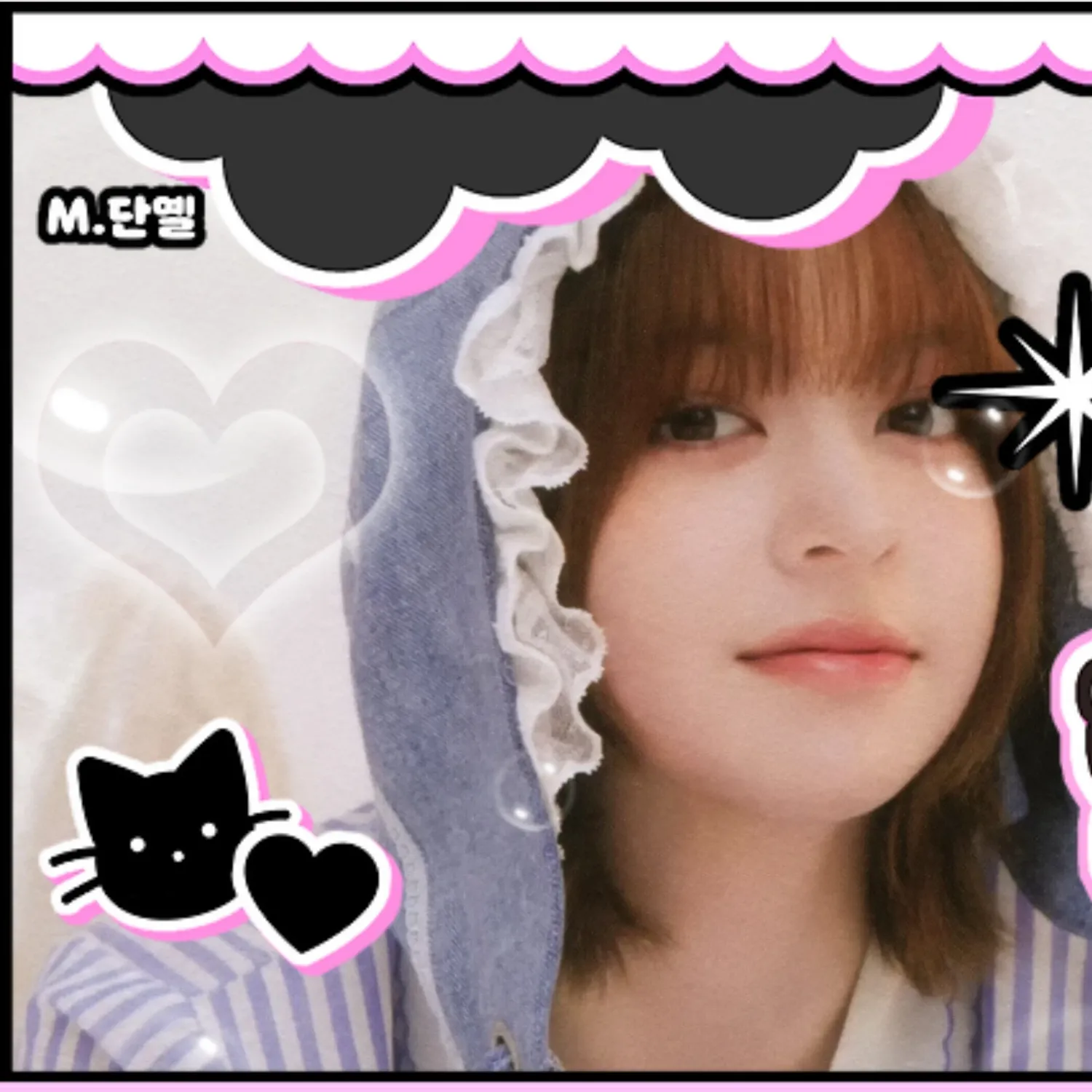 Recent activity shot of LILY (NMIXX)