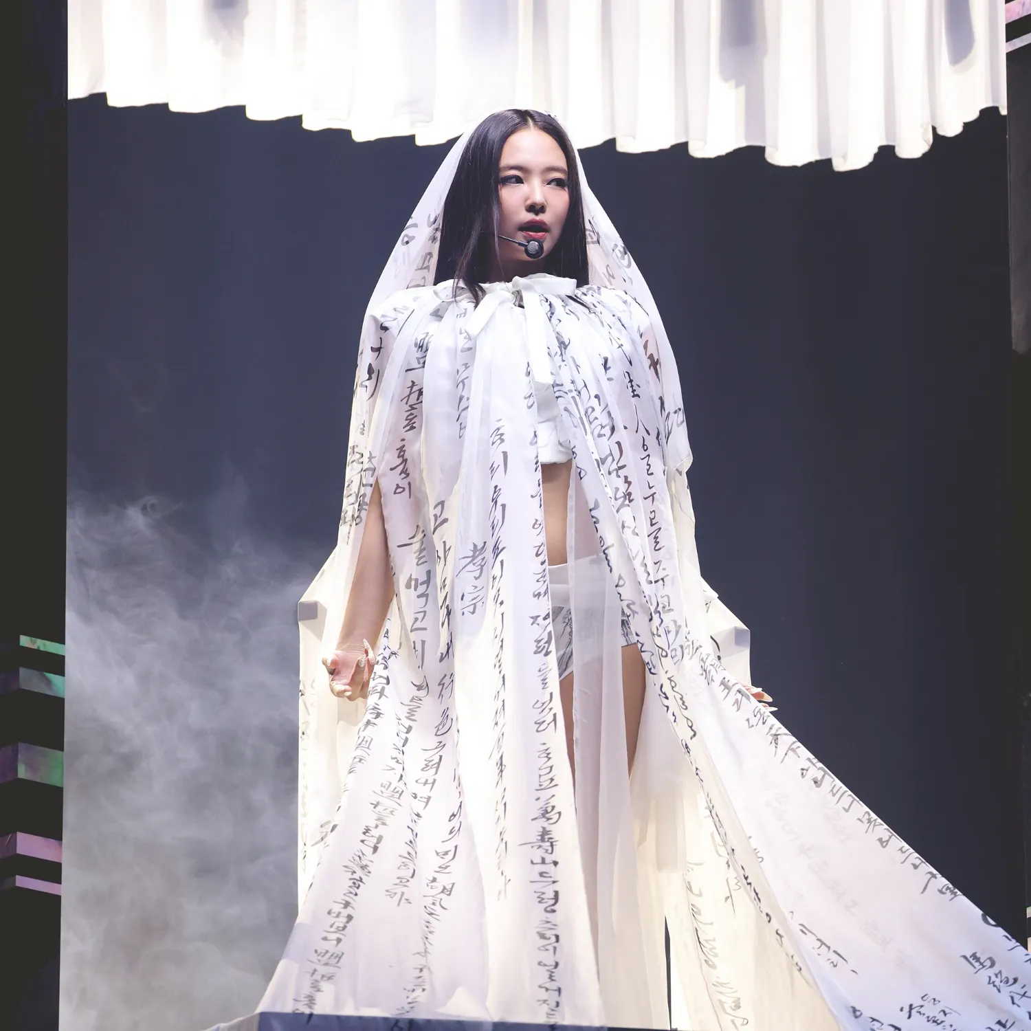Latest photo of Jennie (BLACKPINK)