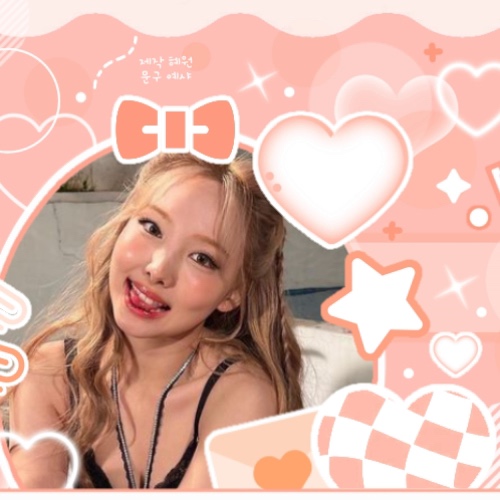 Recent activity shot of Nayeon (TWICE)