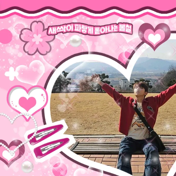 雲鶴 (BOYNEXTDOOR)的幕後花絮