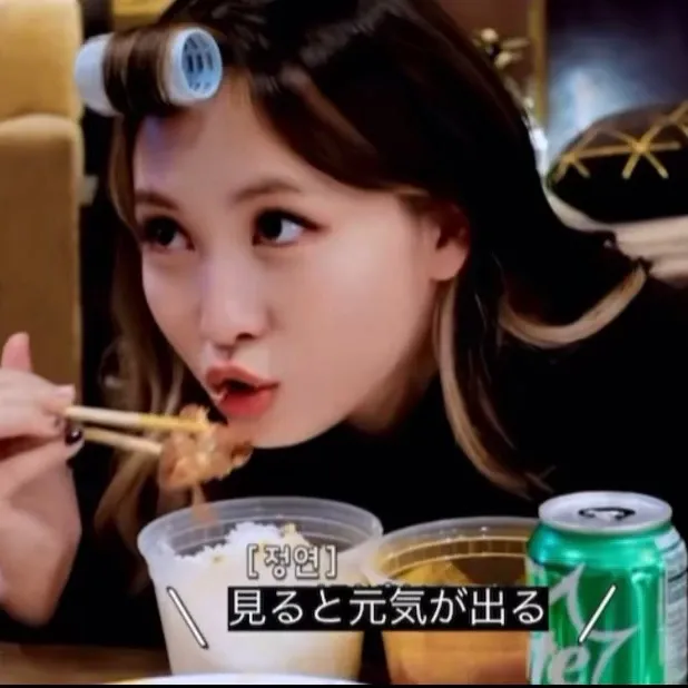 Momo (TWICE)粉絲拍下的瞬間