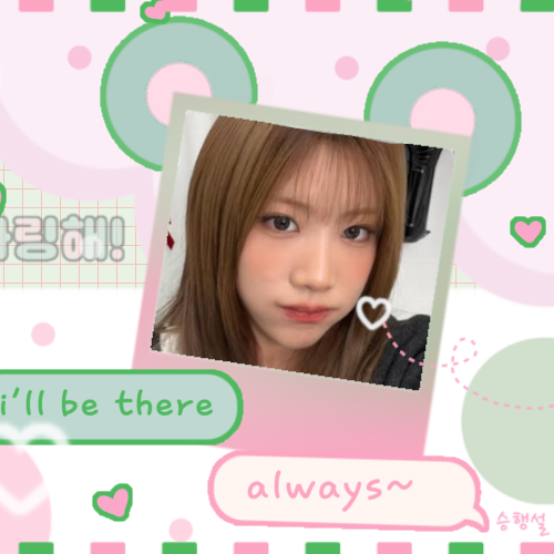 A moment captured by Kim Lip (ARTMS)'s fan