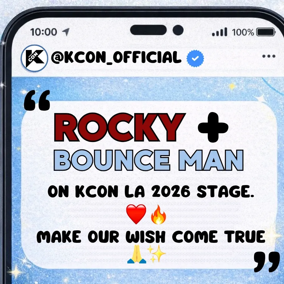 Behind-the-scenes cut of Rocky