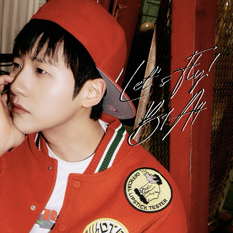 A moment captured by CNU (B1A4)'s fan