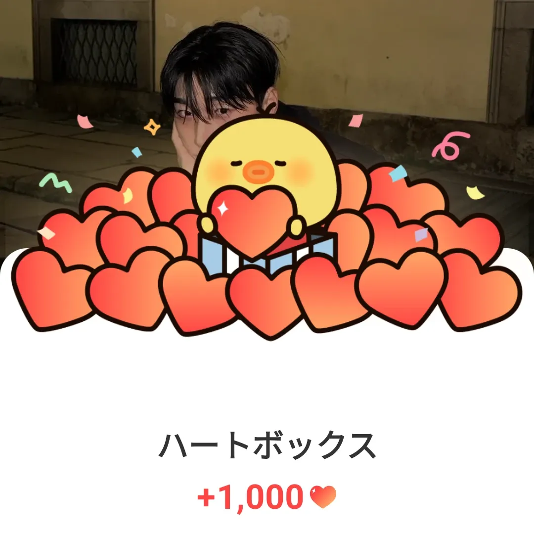 Latest photo of ATEEZ