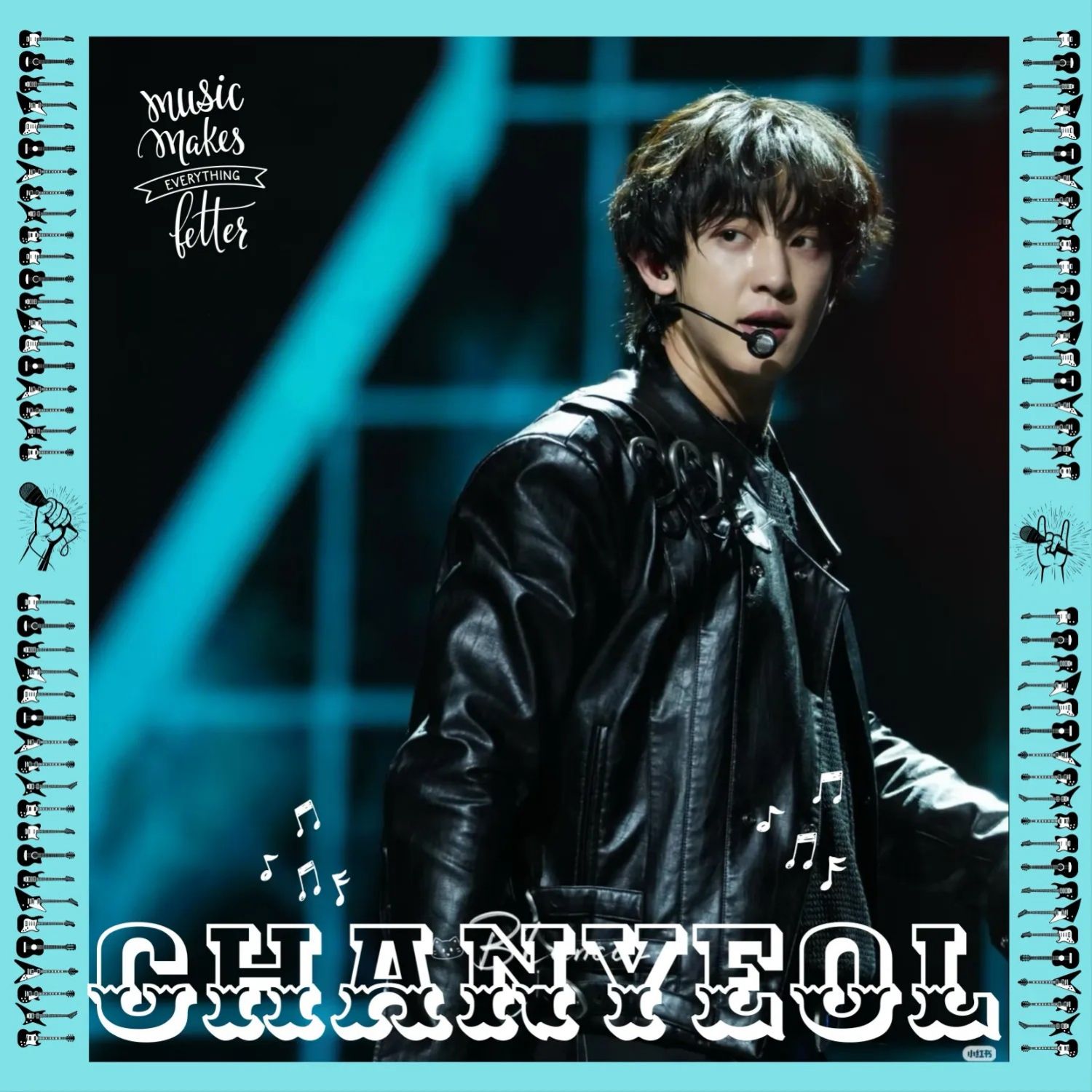 찬열 (EXO) 최근 활동샷