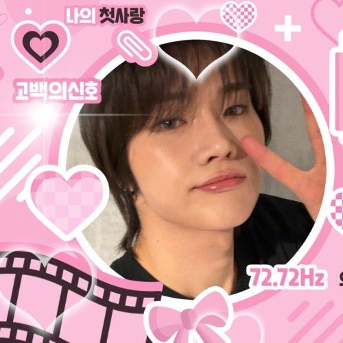 Behind-the-scenes cut of Jungsu (Xdinary Heroes)