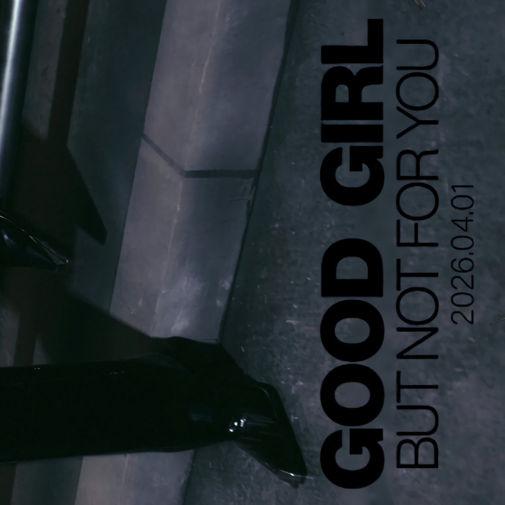 리오 (NiziU) 최근 활동샷