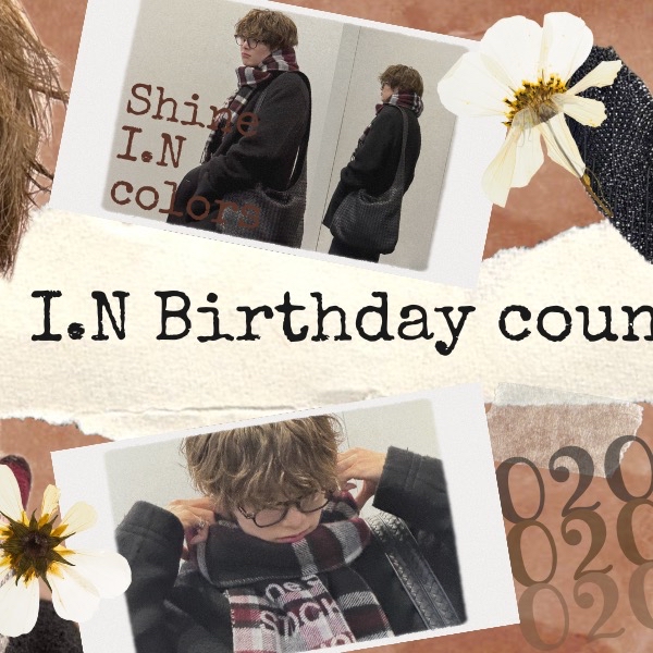 Latest photo of I.N (Stray Kids)