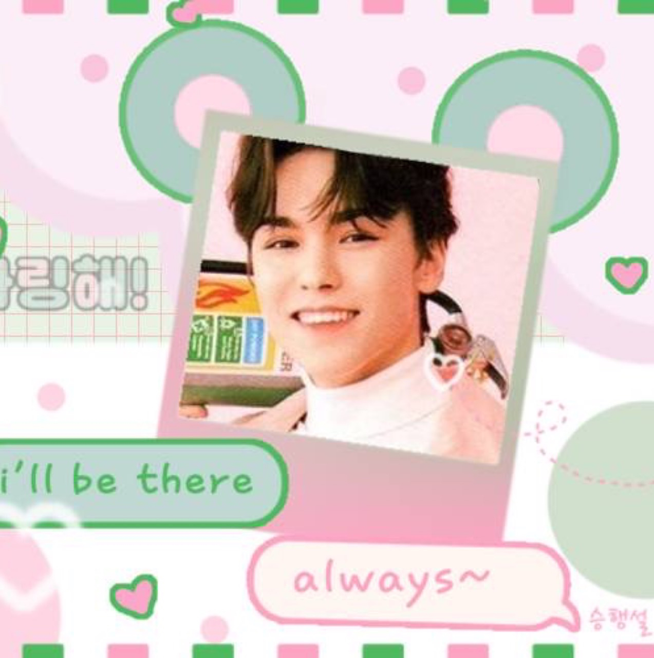 Behind-the-scenes cut of Vernon (SEVENTEEN)